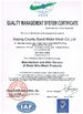Porcellana Anping County Baodi Metal Mesh Co.,Ltd. Certificazioni